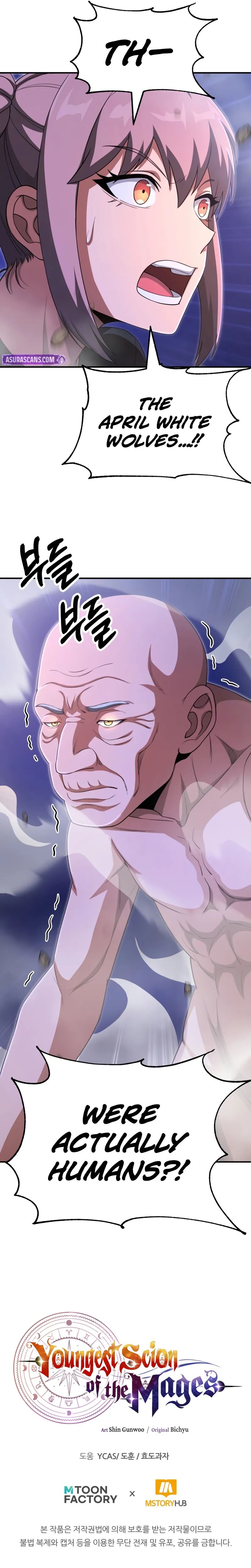 Youngest Scion of the Mages Chapter 93 - Page 12