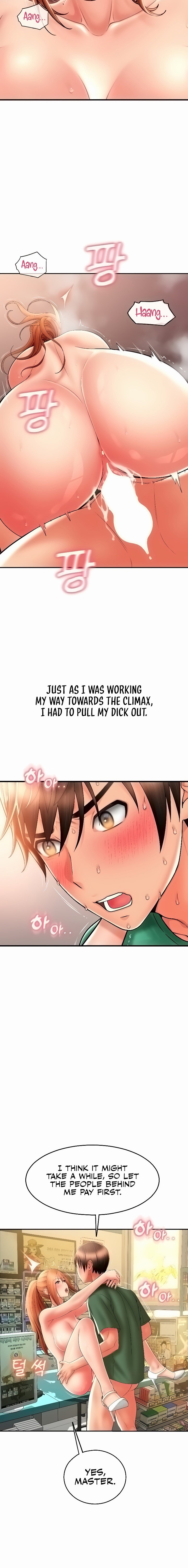 Pay with Sperm Pay Chapter 33 - Page 2