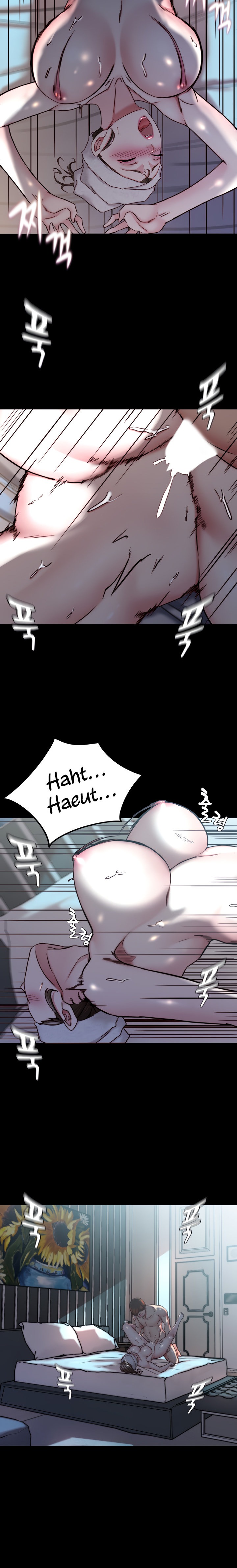 Panty Note Chapter 136 - Page 9