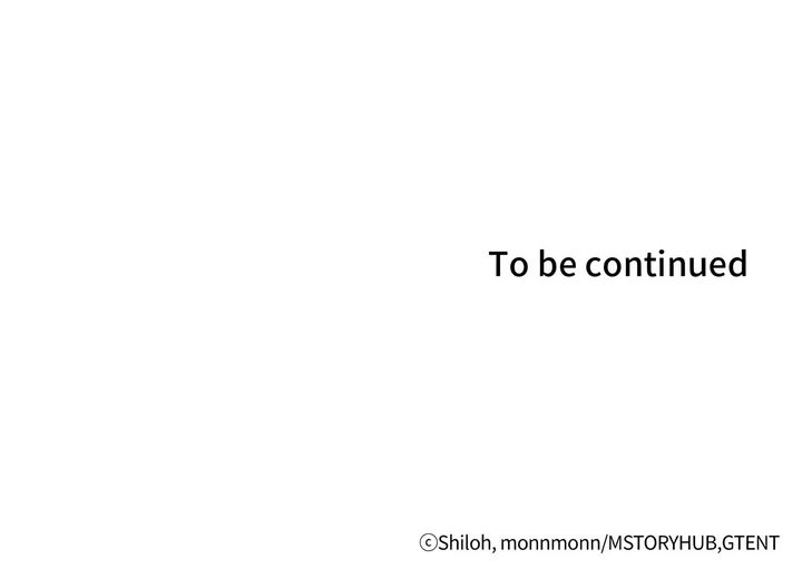 The Game: Fatal Doctor Chapter 56 - Page 22