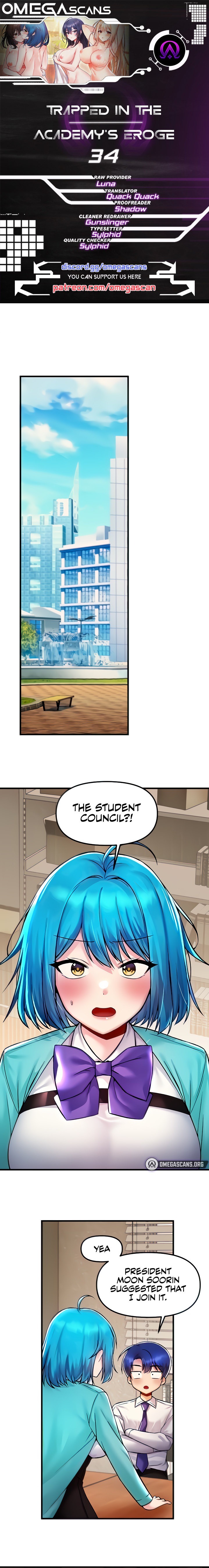 Trapped in the Academy’s Eroge Chapter 34 - Page 1