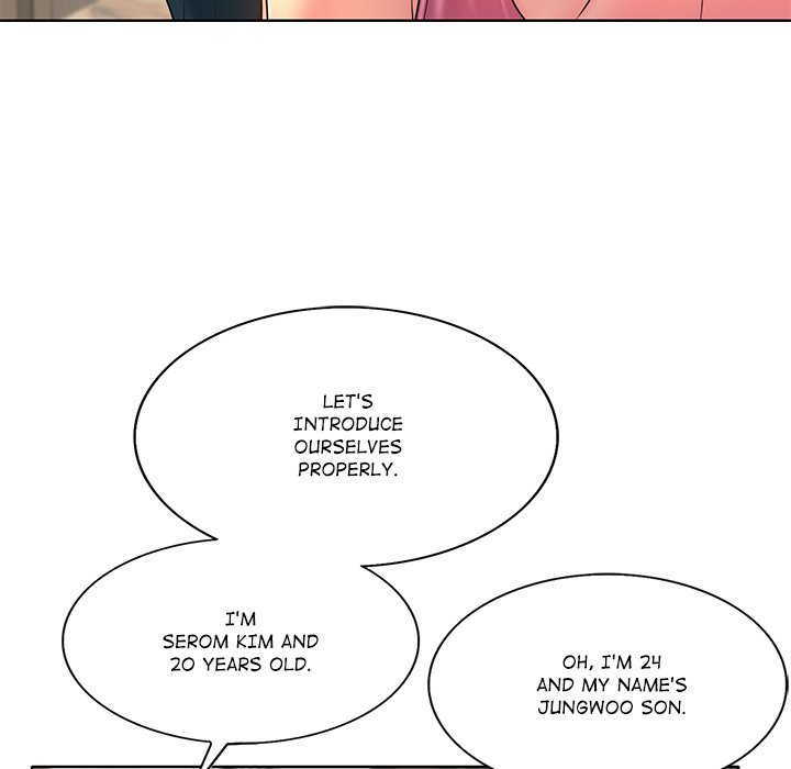 Hole in One Chapter 3 - Page 20