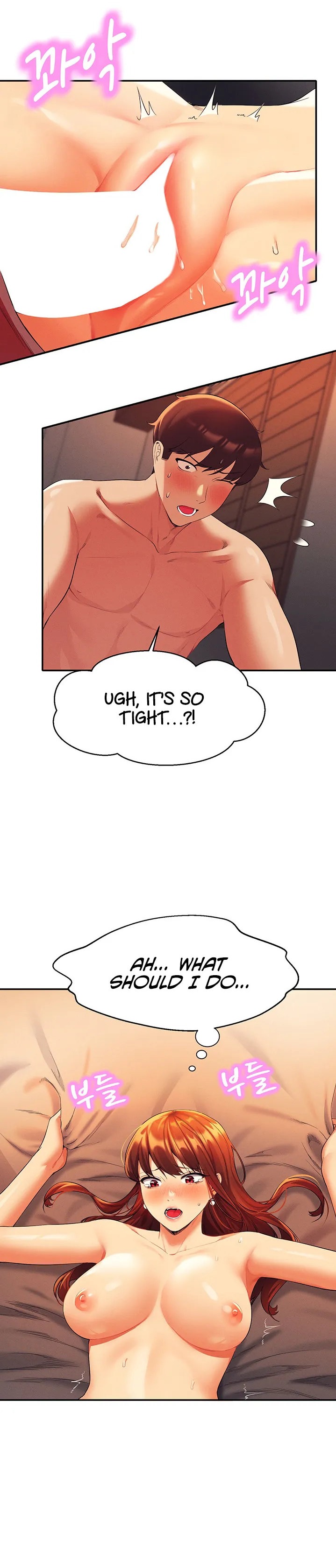 Is There No Goddess in My College? Chapter 42 - Page 24