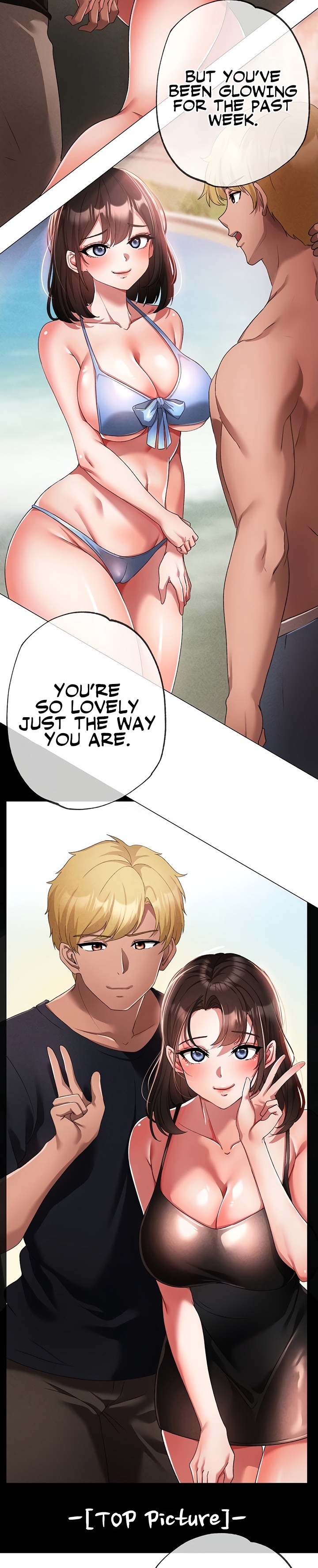 Golden Facade Chapter 19 - Page 16