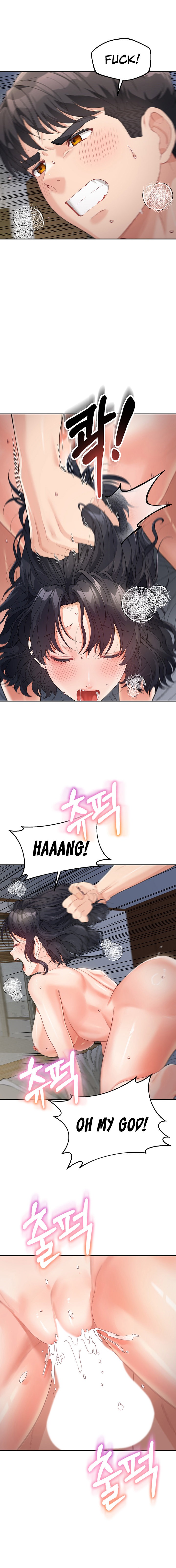 Is It Your Mother or Sister? Chapter 11 - Page 15