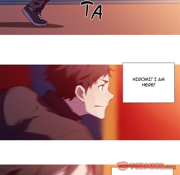 My Girlfriend is a Star Chapter 32 - Page 17