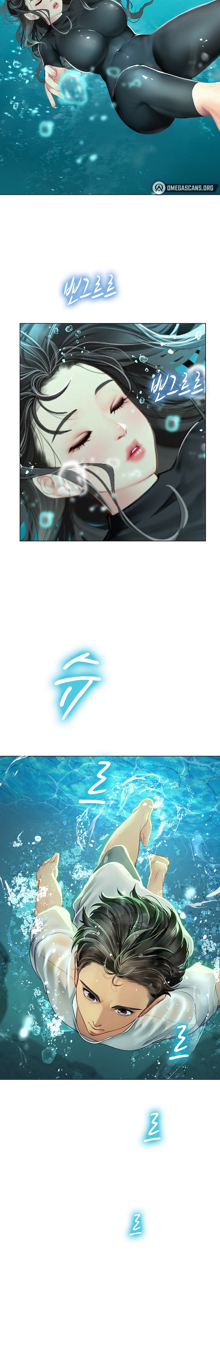 Intern Haenyeo Chapter 2 - Page 2