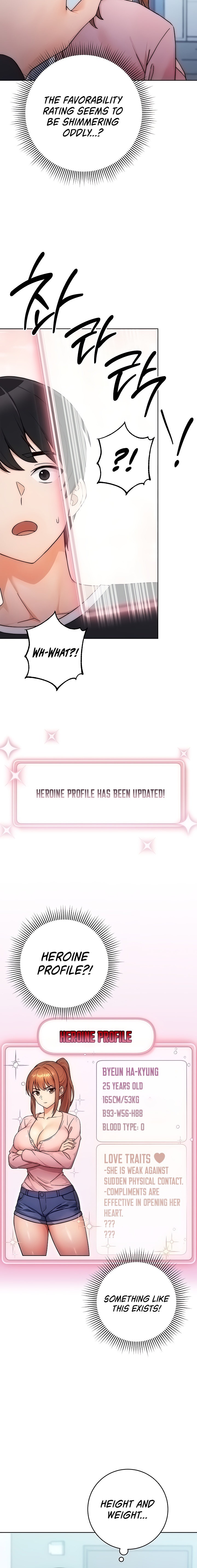 Love Choice Chapter 7 - Page 16