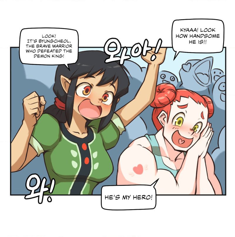 Humans from Another World Chapter 4 - Page 19