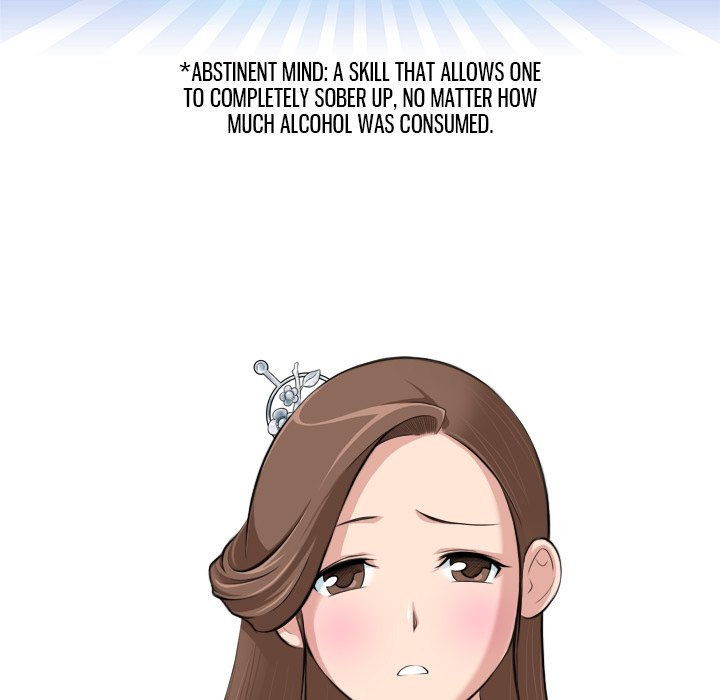 Secret World of Martial Arts Chapter 7 - Page 9