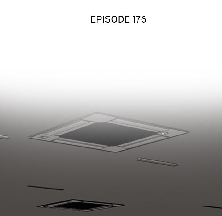 Our Exchange Chapter 176 - Page 12