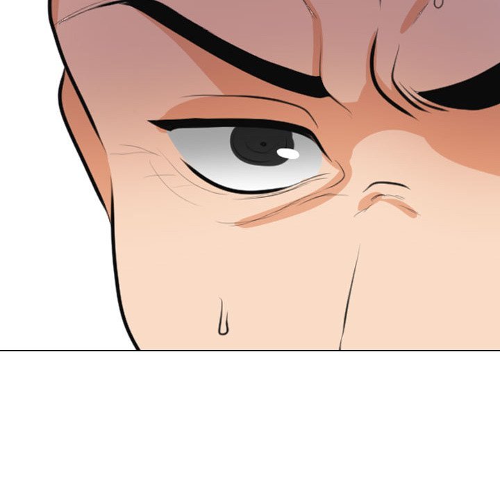 Our Exchange Chapter 95 - Page 80