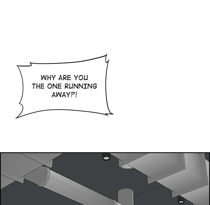 College Secrets Chapter 3 - Page 42