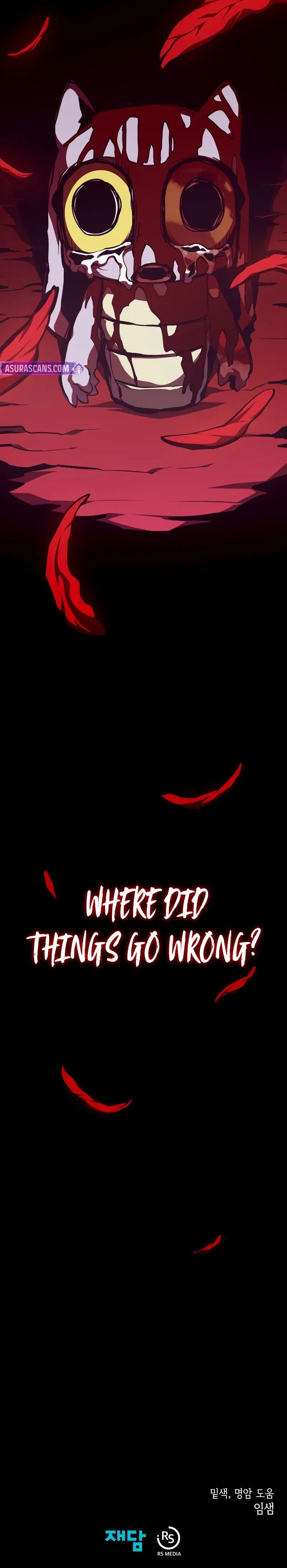 Dungeon Odyssey Chapter 147 - Page 11