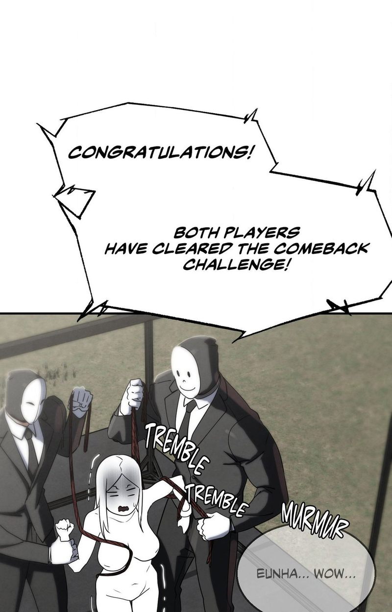 Seniors of Class 5 Chapter 112 - Page 1