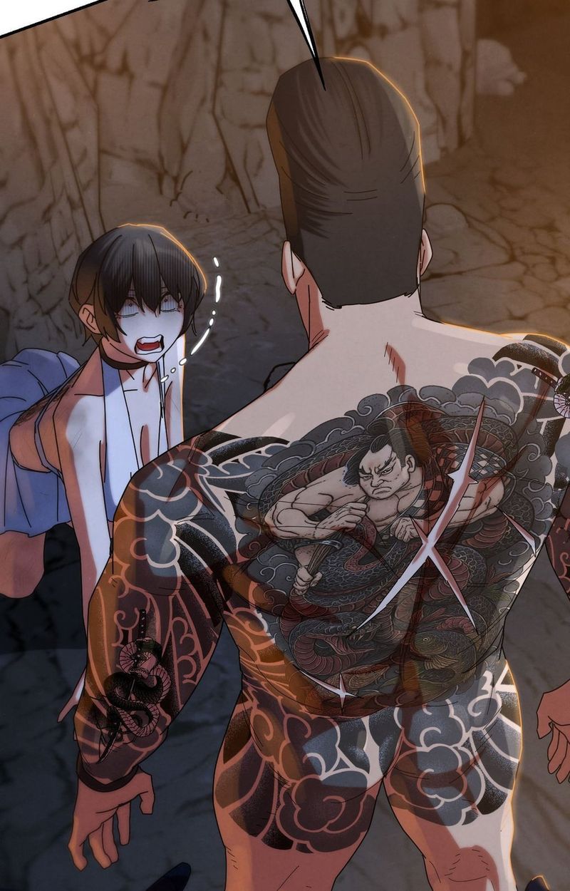 Seniors of Class 5 Chapter 116 - Page 106