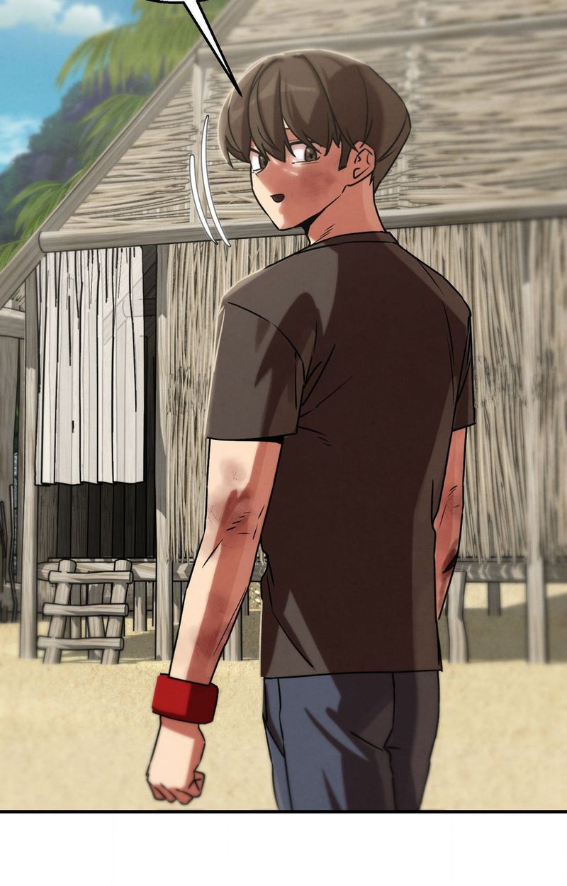 Seniors of Class 5 Chapter 125 - Page 110