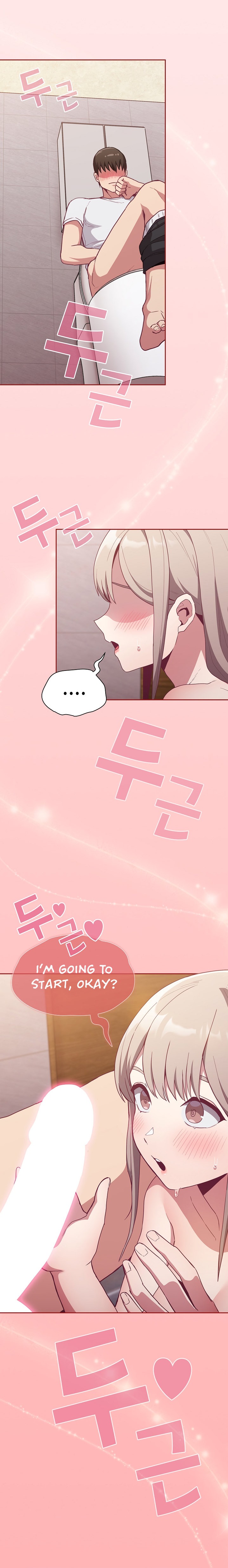 Maid Rehabilitation Chapter 25 - Page 9