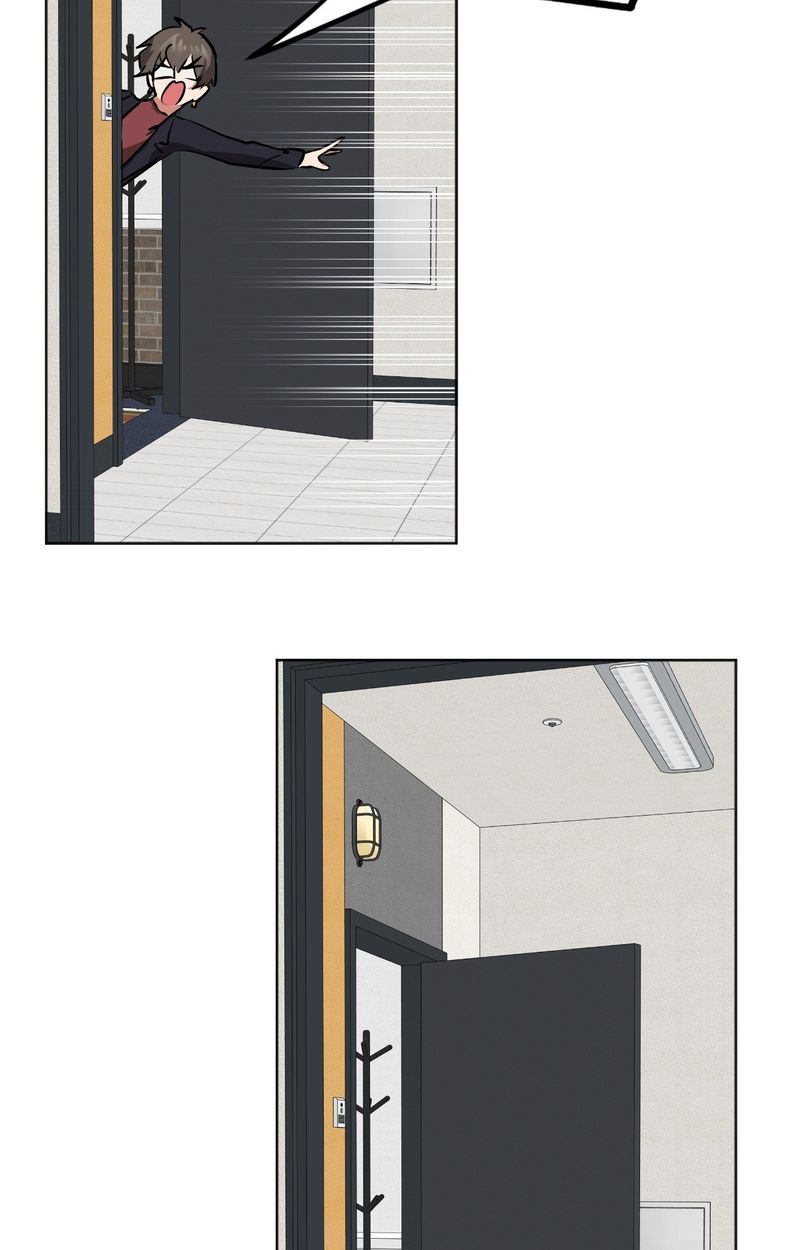 No Man’s Land Chapter 86.5 - Page 80