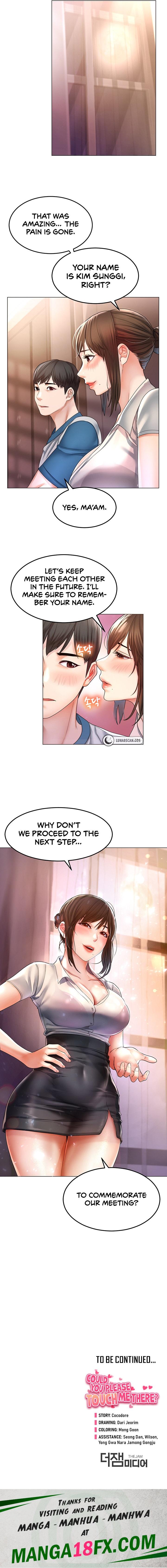 Could You Please Touch Me There? Chapter 1 - Page 31