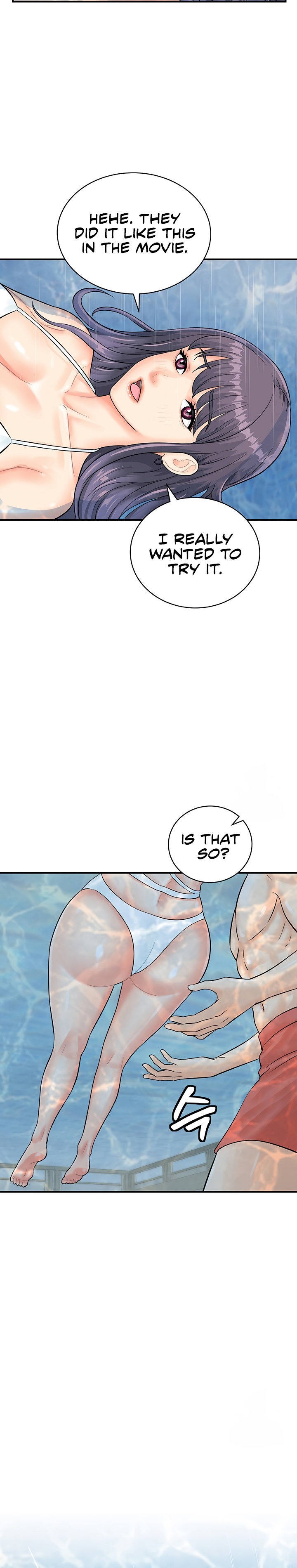 Please Scan Here Chapter 21 - Page 12