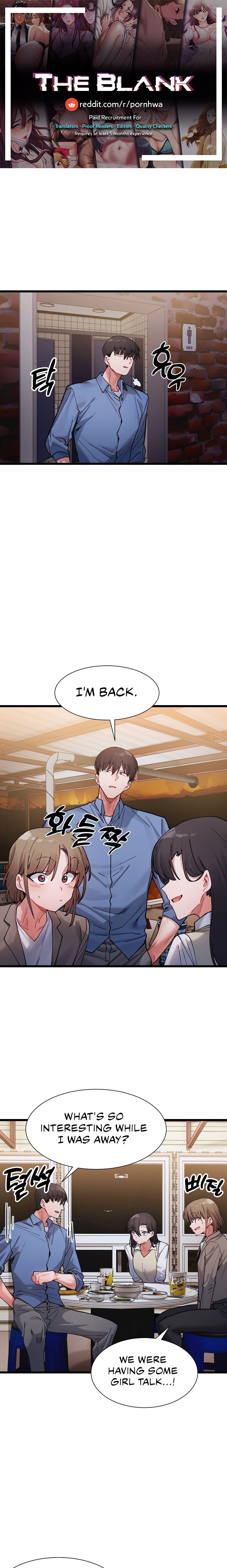 A Delicate Relationship Chapter 3 - Page 1