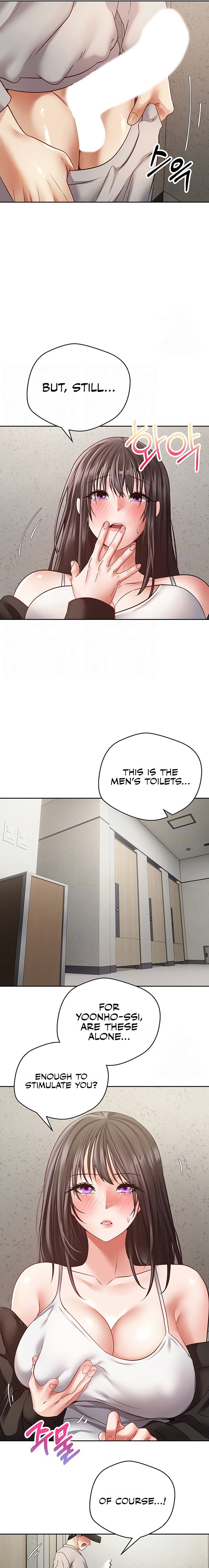 Desire Realization App Chapter 53 - Page 3