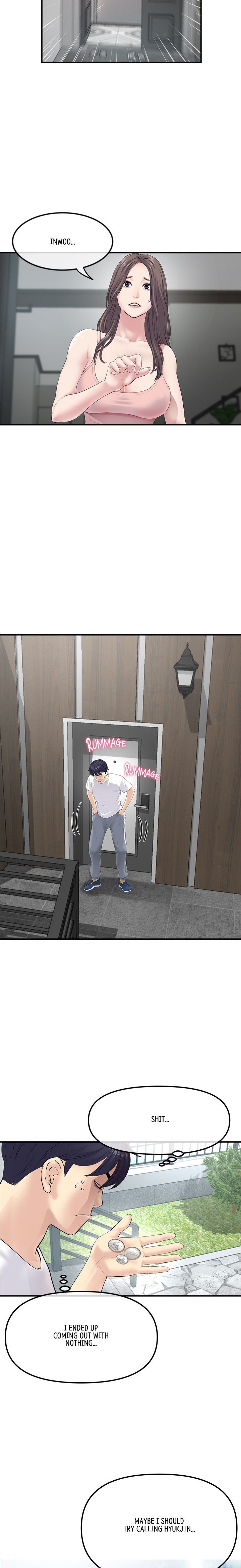 My First and Last Chapter 2 - Page 17