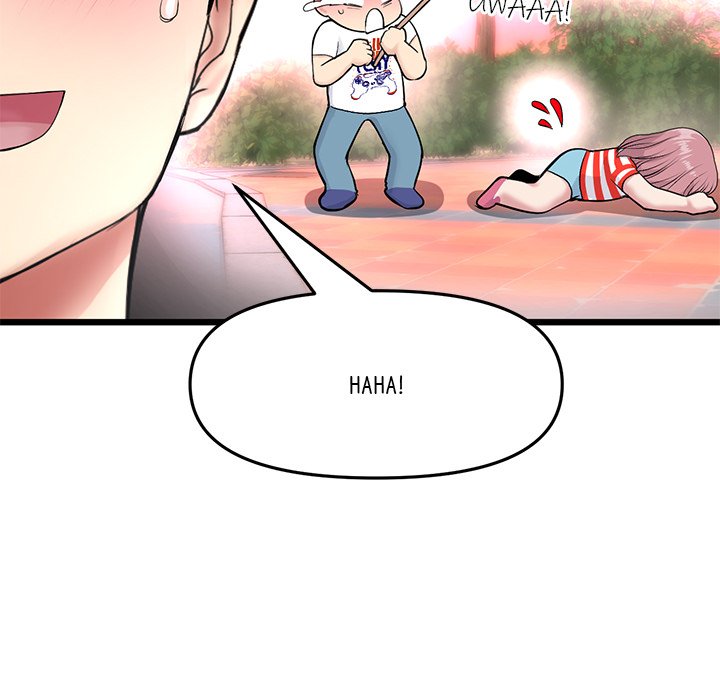 My First and Last Chapter 22 - Page 82