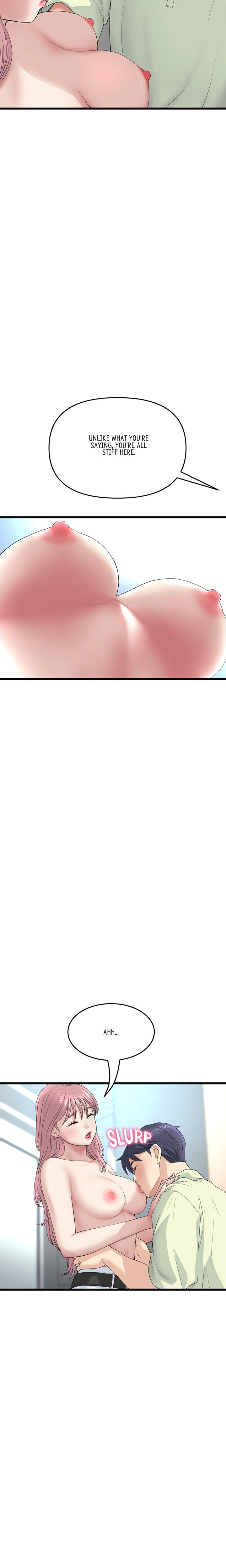 My First and Last Chapter 36 - Page 25