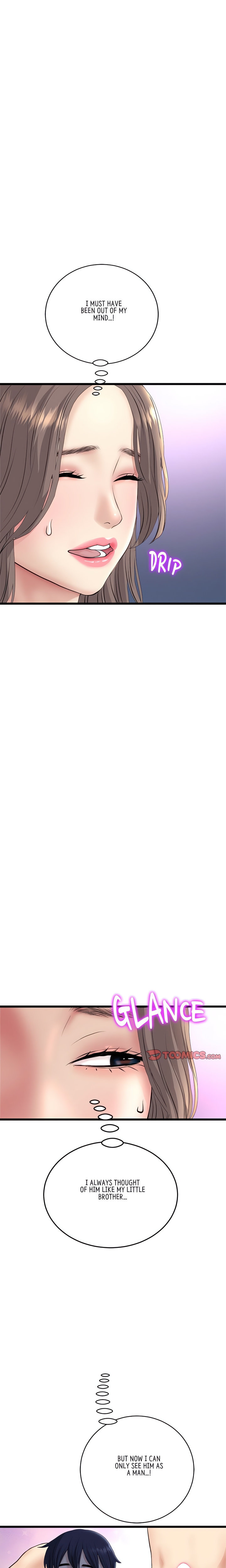 My First and Last Chapter 45 - Page 22