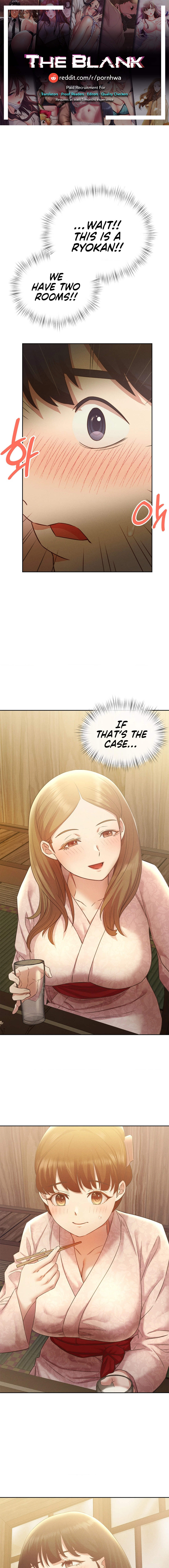 Shall We Go To The Ryokan Together? Chapter 2 - Page 1