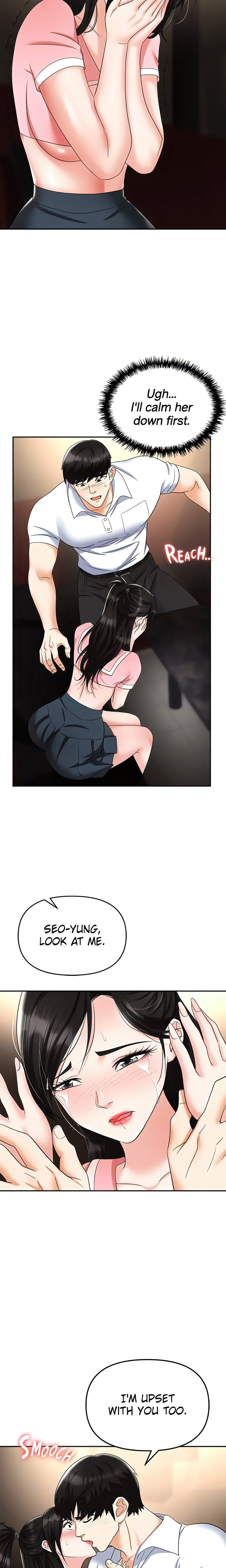 Boobie Trap Chapter 49 - Page 13