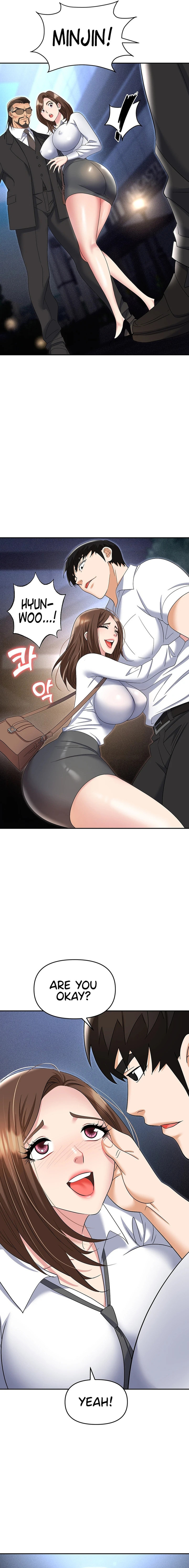 Boobie Trap Chapter 52 - Page 22