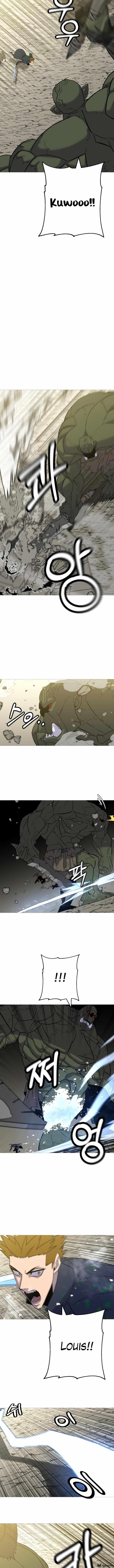 The Story of a Low-Rank Soldier Becoming a Monarch Chapter 107 - Page 6