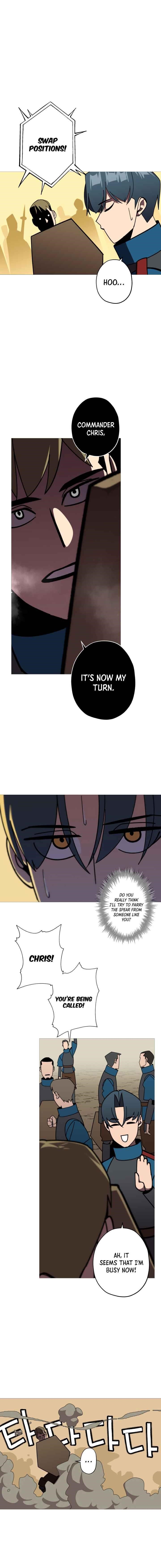 The Story of a Low-Rank Soldier Becoming a Monarch Chapter 11 - Page 3