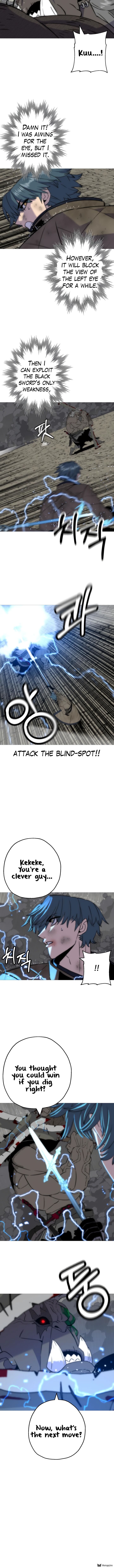 The Story of a Low-Rank Soldier Becoming a Monarch Chapter 112 - Page 4