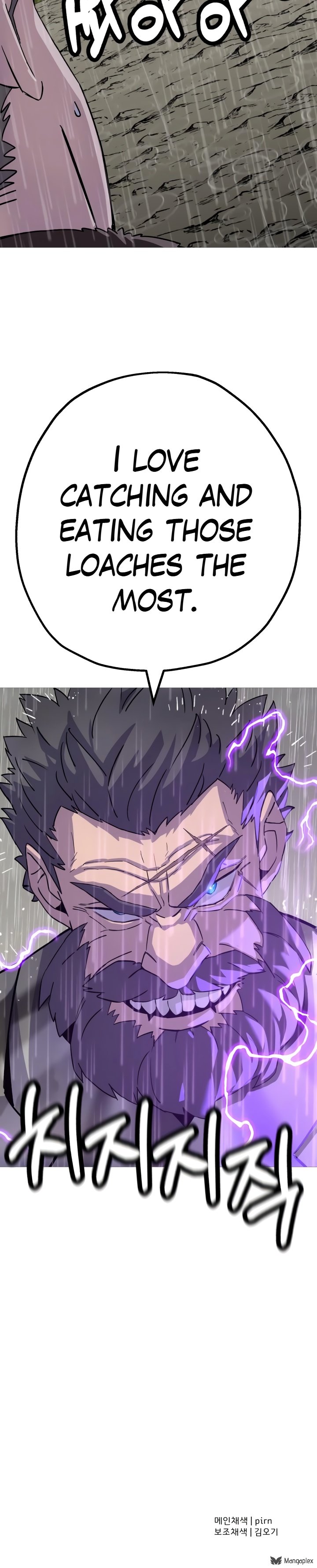 The Story of a Low-Rank Soldier Becoming a Monarch Chapter 142 - Page 20