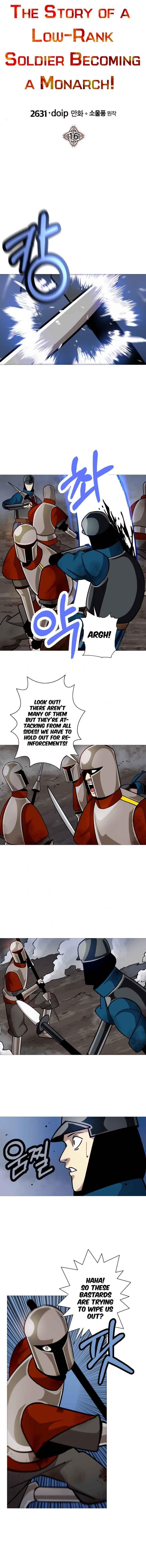 The Story of a Low-Rank Soldier Becoming a Monarch Chapter 16 - Page 1