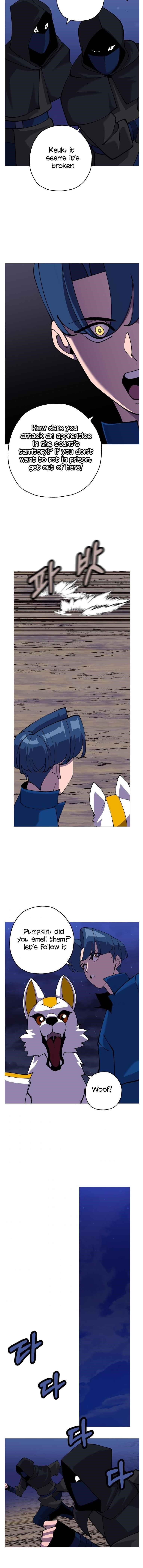 The Story of a Low-Rank Soldier Becoming a Monarch Chapter 26 - Page 13