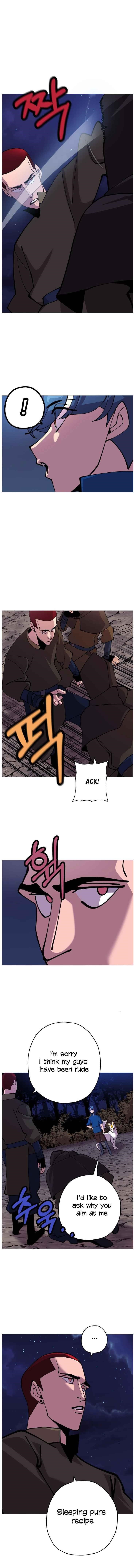 The Story of a Low-Rank Soldier Becoming a Monarch Chapter 27 - Page 2