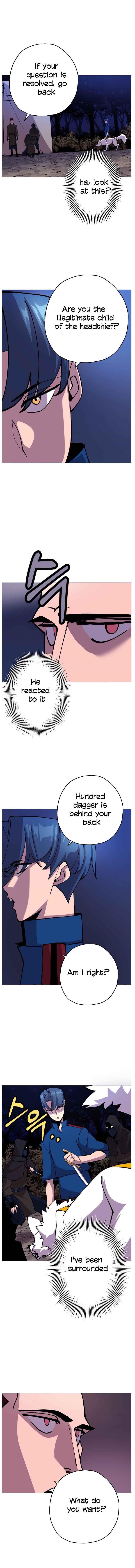 The Story of a Low-Rank Soldier Becoming a Monarch Chapter 27 - Page 3