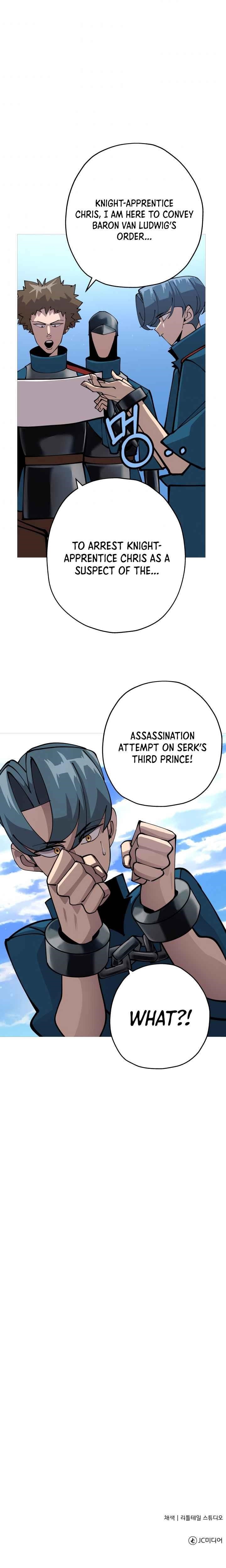 The Story of a Low-Rank Soldier Becoming a Monarch Chapter 33 - Page 12