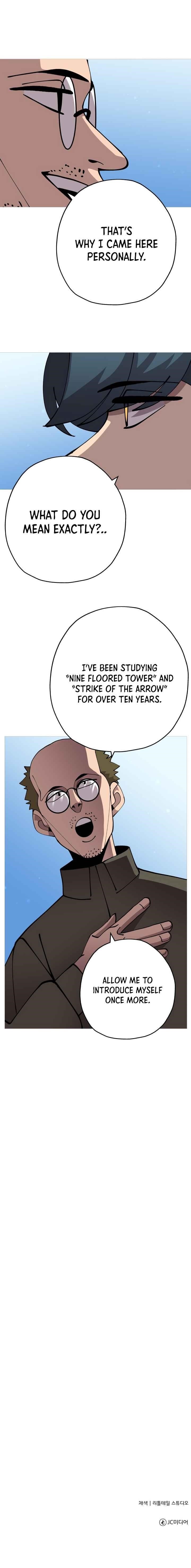 The Story of a Low-Rank Soldier Becoming a Monarch Chapter 35 - Page 12