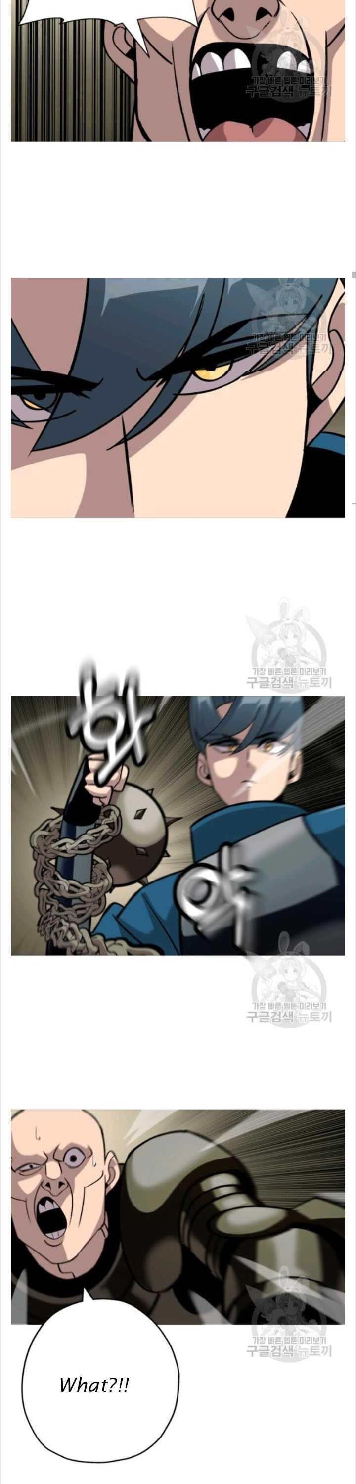 The Story of a Low-Rank Soldier Becoming a Monarch Chapter 49 - Page 25