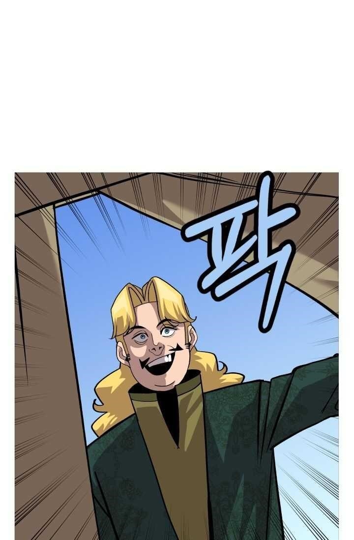 The Story of a Low-Rank Soldier Becoming a Monarch Chapter 51 - Page 52