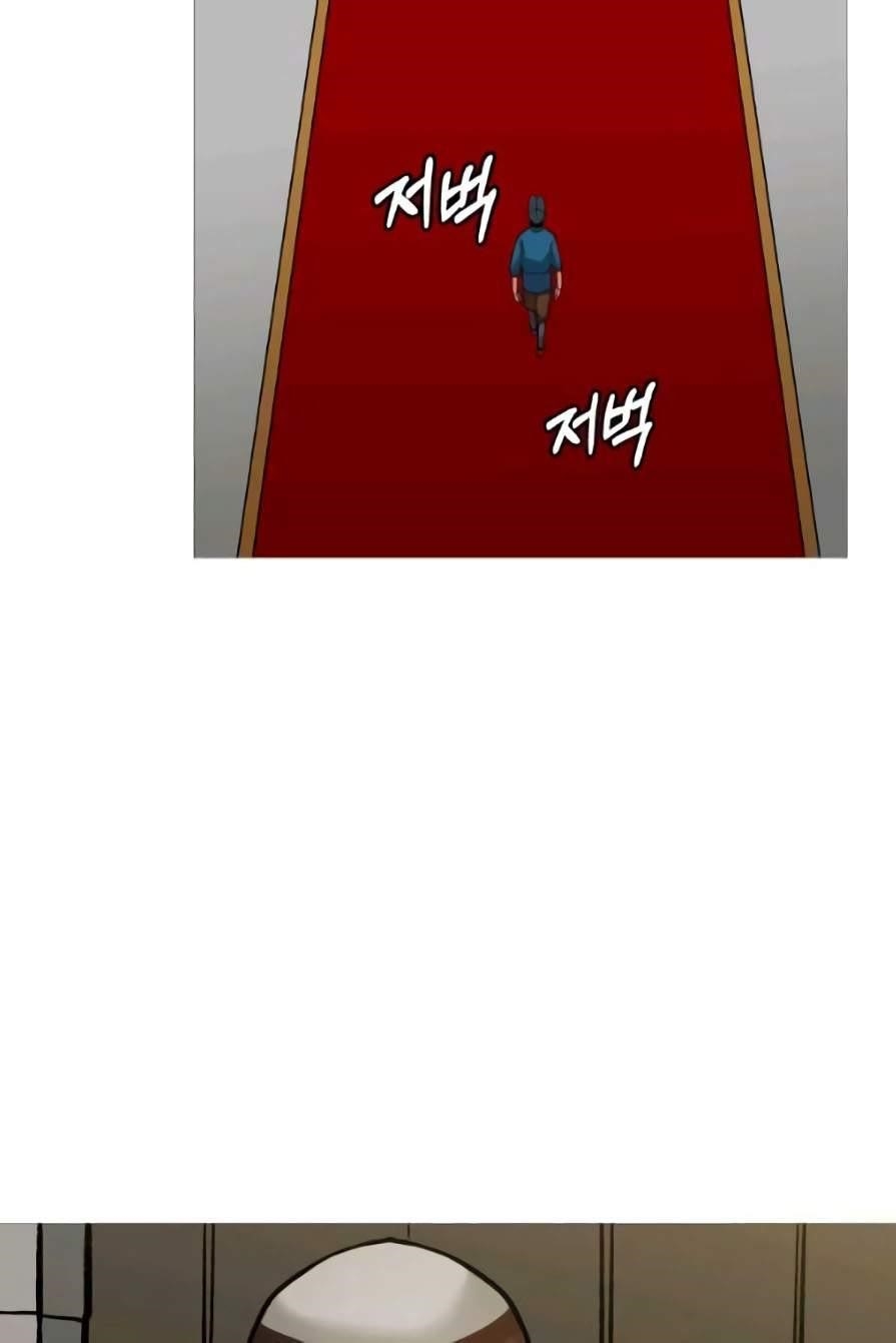 The Story of a Low-Rank Soldier Becoming a Monarch Chapter 53 - Page 25