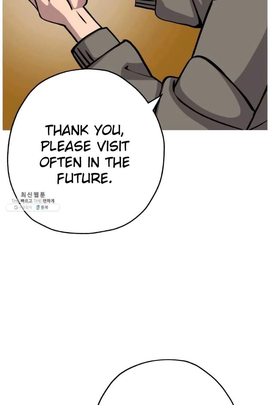 The Story of a Low-Rank Soldier Becoming a Monarch Chapter 53 - Page 48