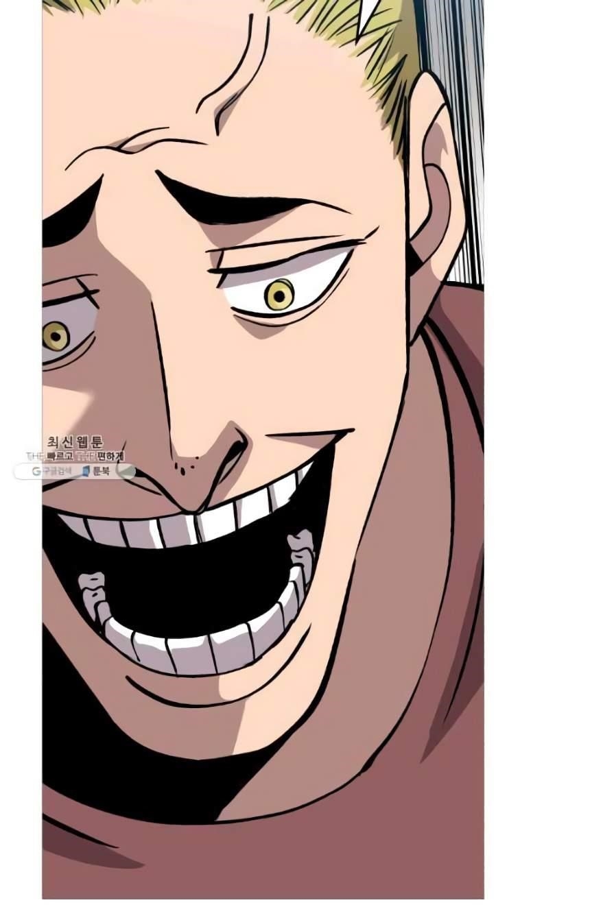 The Story of a Low-Rank Soldier Becoming a Monarch Chapter 53 - Page 83