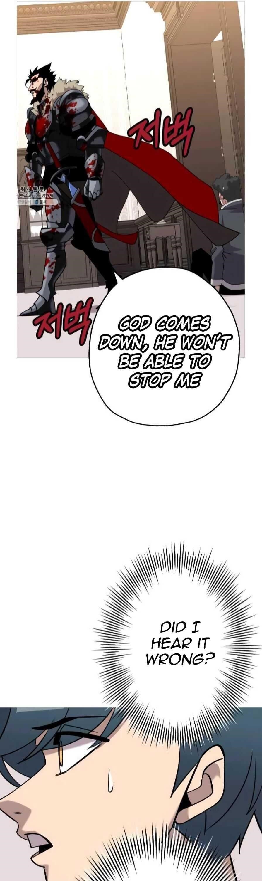 The Story of a Low-Rank Soldier Becoming a Monarch Chapter 54 - Page 25